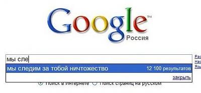     
: google.jpg
: 4274
:	25.2 
ID:	198