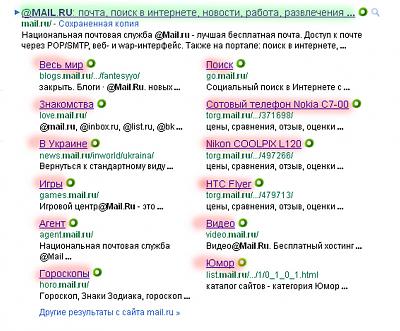Нажмите на изображение для увеличения
Название: Untitled-1.jpg
Просмотров: 940
Размер:	163.7 Кб
ID:	328
