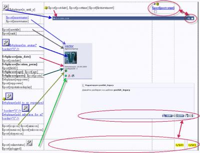     
: vBulletin_post.jpg
: 672
:	35.0 
ID:	361