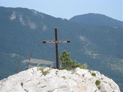     
: krest.JPG
: 1339
:	163.0 
ID:	37