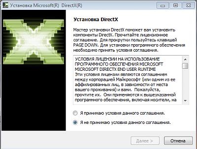     
: Avc8.jpg
: 297
:	19.4 
ID:	375