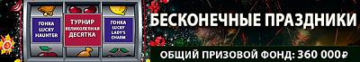     
: nolimit.jpg
: 662
:	30.4 
ID:	526