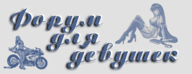 : vbulletin3_logo_white.gif
: 565

: 10.7 