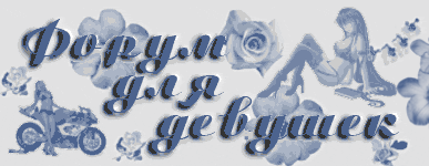 : vbulletin3_logo_white.gif
: 566

: 17.1 