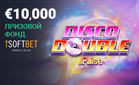 : promotion-vbet-ru.jpg
: 237

: 51.1 