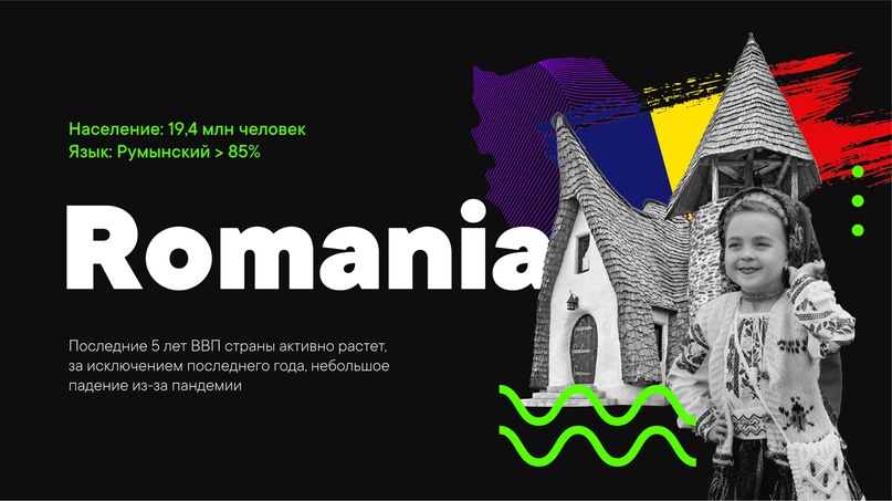 : TDnXPA65tyI.jpg
: 104

: 123.3 