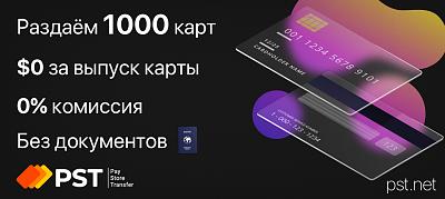     
: 1074.jpg
: 1794
:	322.7 
ID:	832