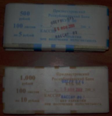     
: pmr.jpg
: 991
:	181.6 
ID:	94