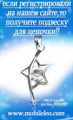     
: free pendant.jpg
: 373
:	162.1 
ID:	343