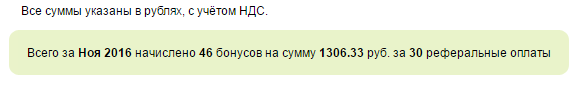 6576765.PNG