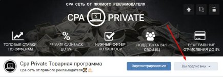 Screenshot_24.jpg