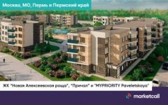 Шаблон для крео Marketcall.jpg