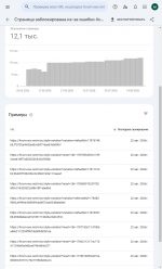 chrome_7i1Ax8Ptvs.png