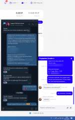 chrome_PQdb6wOWV0.png