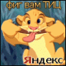 seo_optimizator
